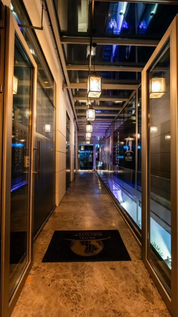 Discovery Hotel