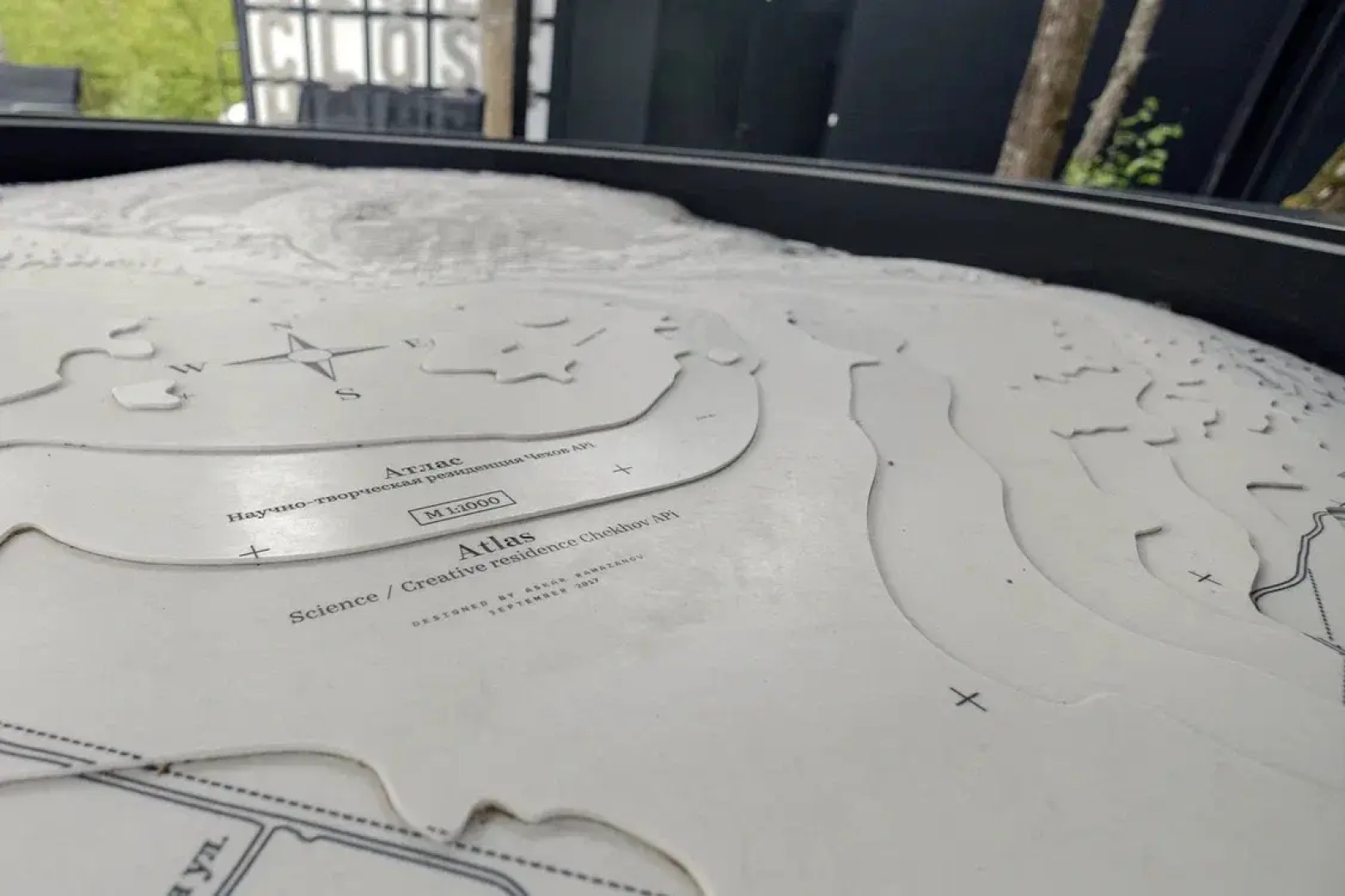 Отель Чехов Апи