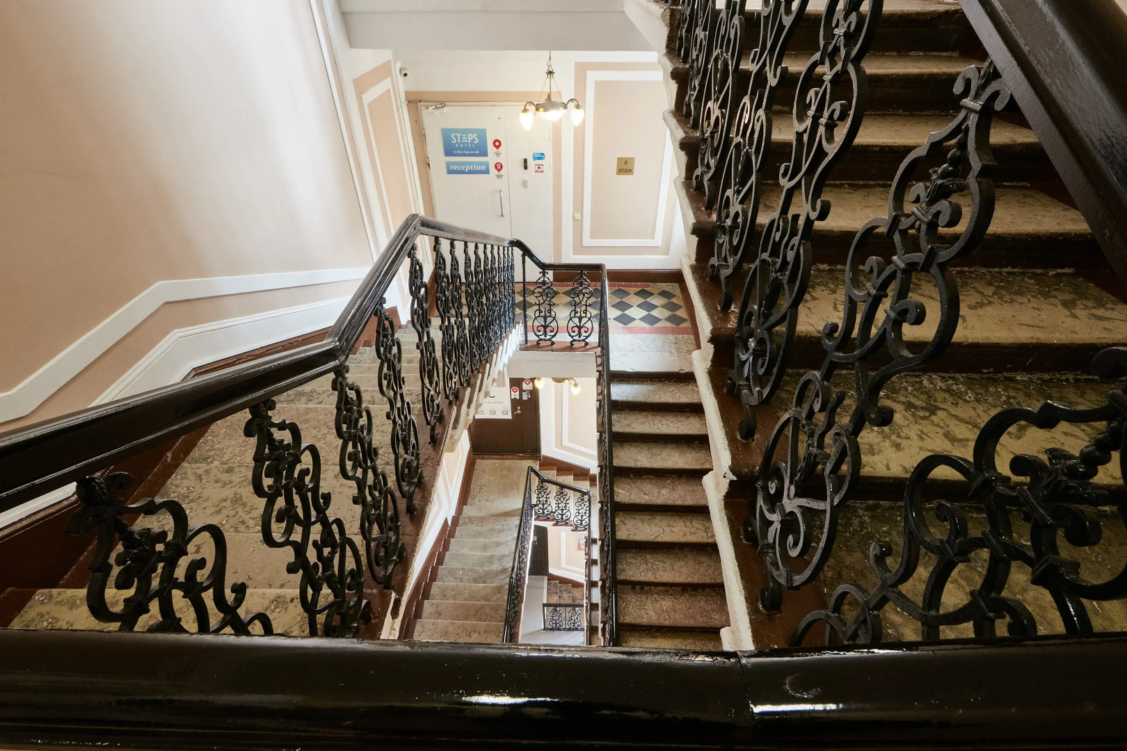 Отель Степс