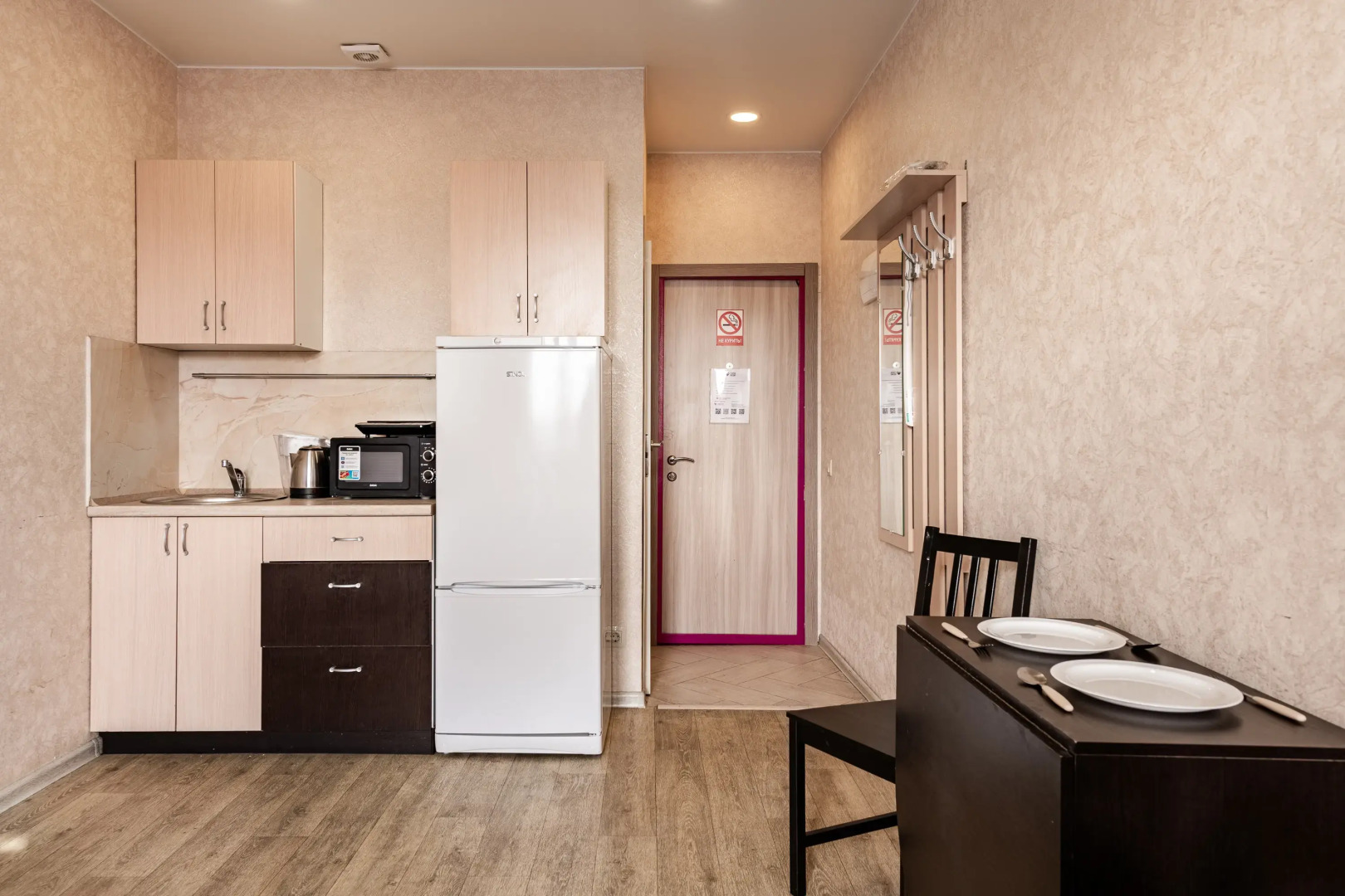 Квартира Гости Любят у метро Рассказовка Красная