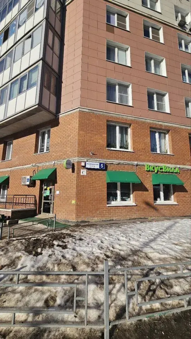 Квартира просторная на бульваре Космонавтов 5