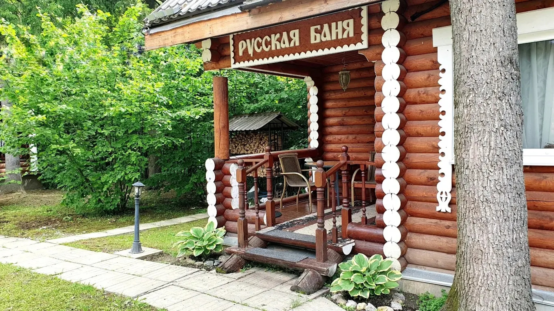 Санаторий Вятичи