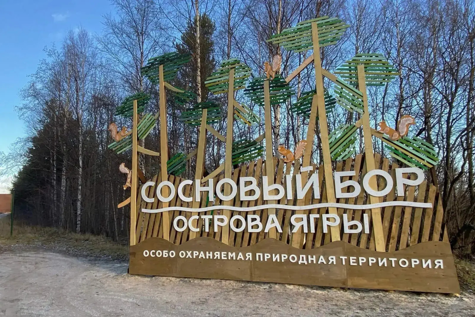 Апартаменты SeveRent в ЖК Нахимов 79