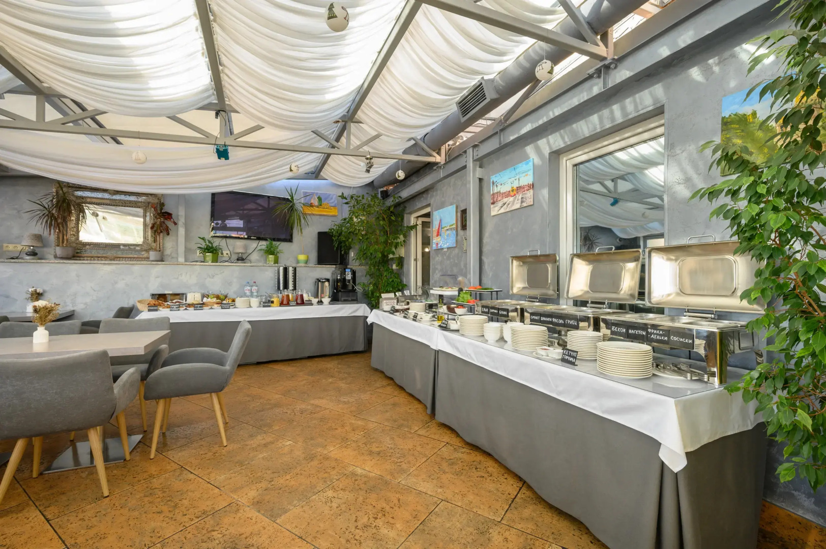 Отель Три Моста