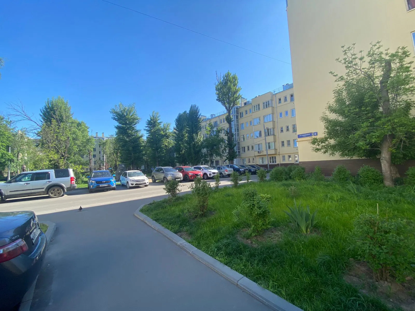 Квартира Svoy Lux - 2