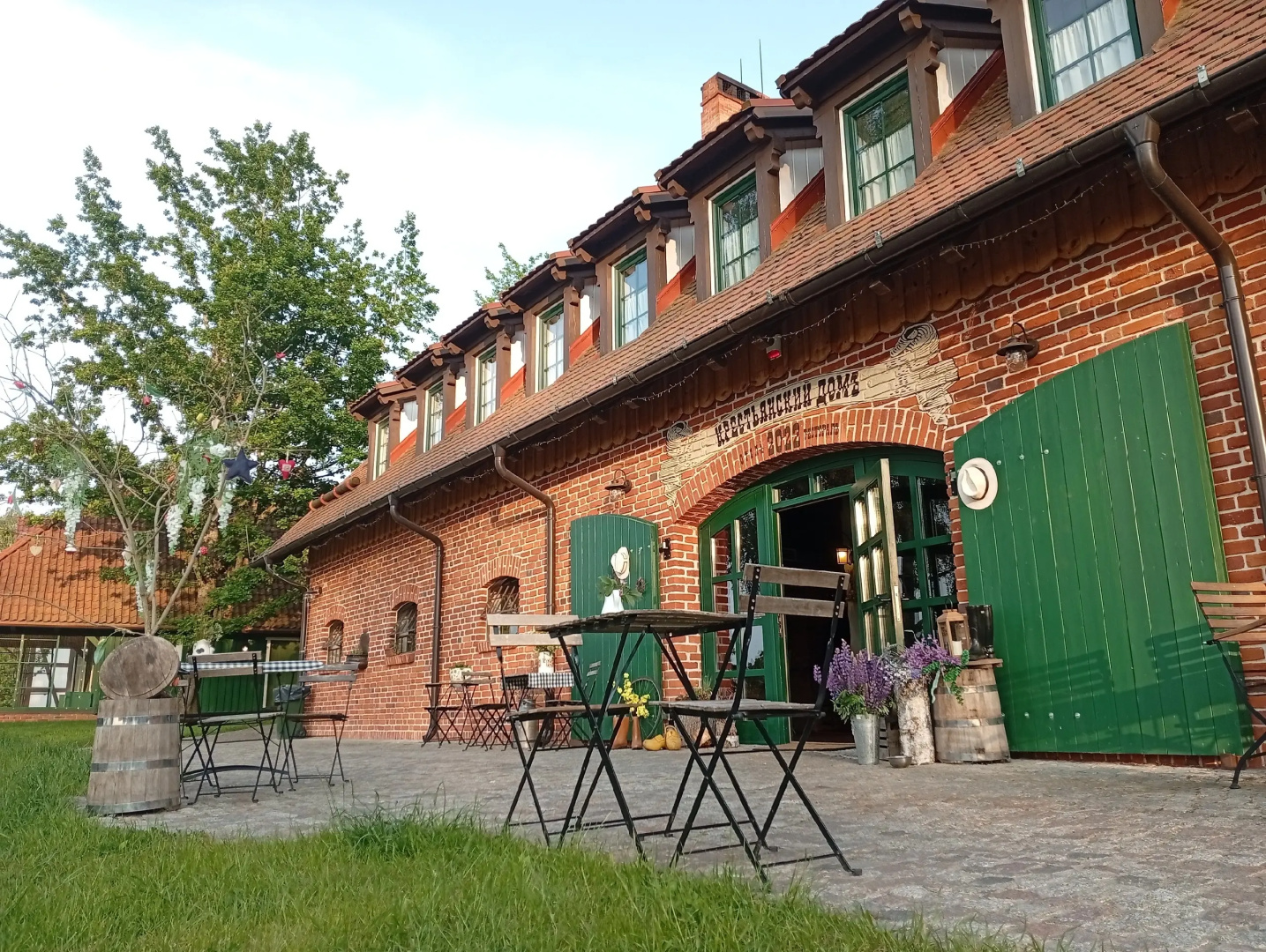 Хутор старого пасечника