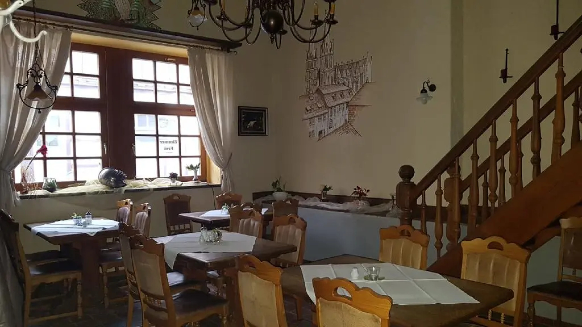 Мини-Отель Pension Zum Ewigen Rath