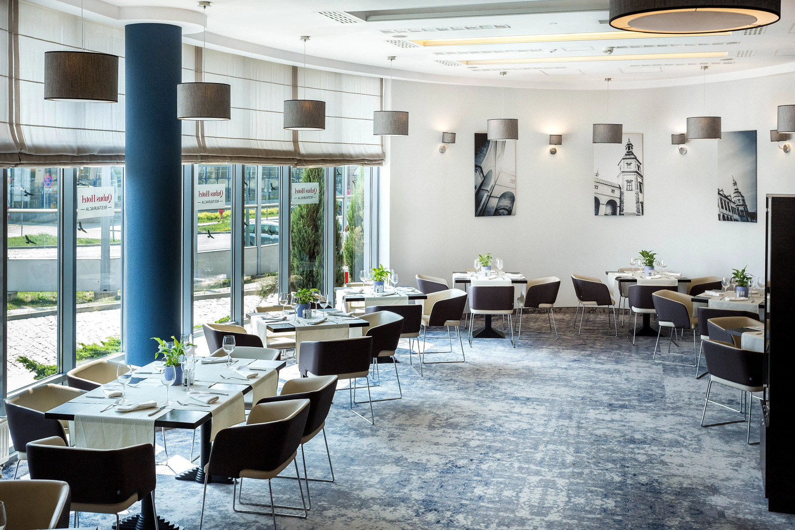 Отель Qubus Kielce