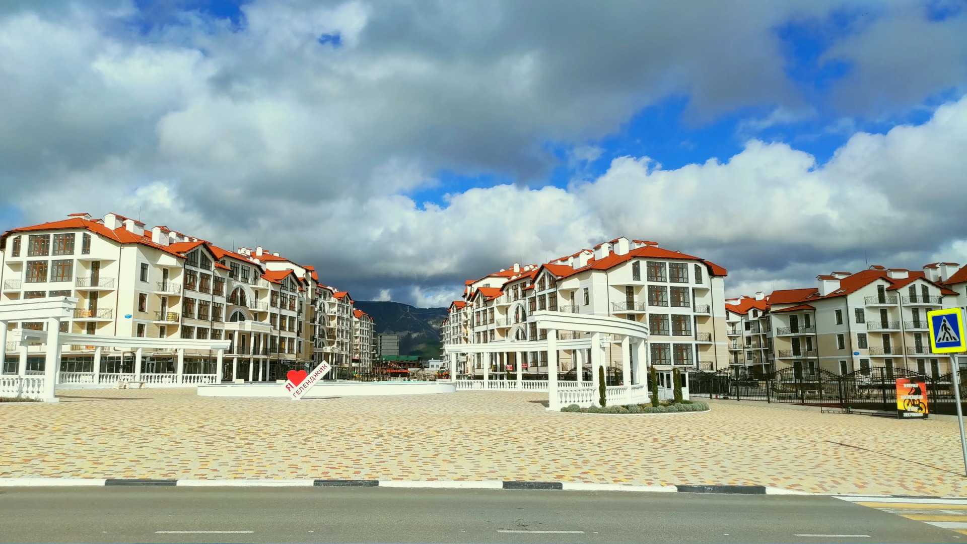 Квартира у моря 1