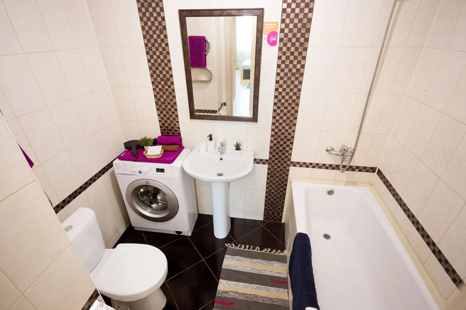 Апартаменты на Карла Либкнехта