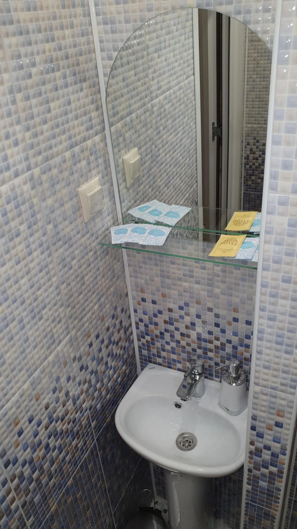 Отель Уют на Можайском Шоссе