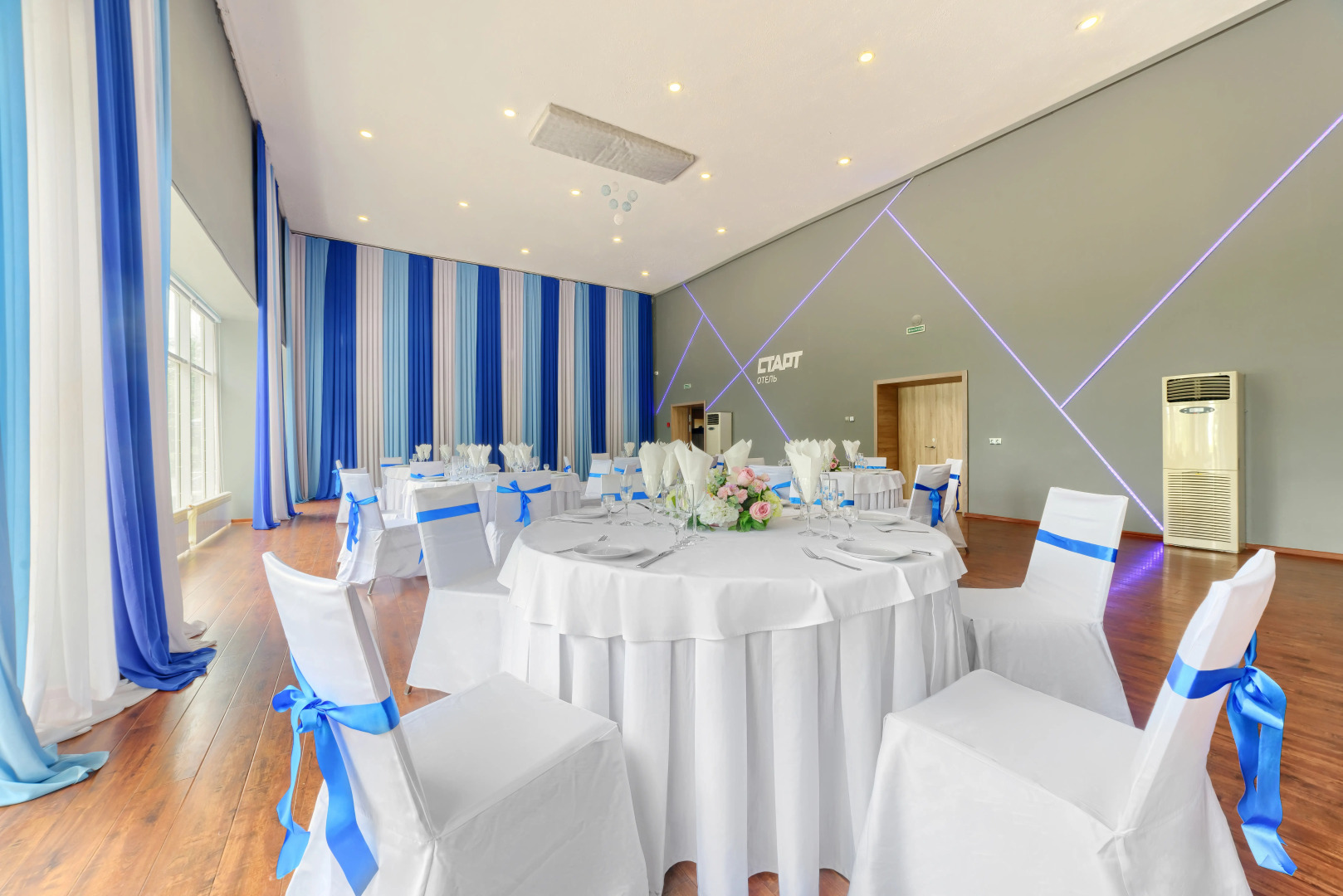 Отель Старт