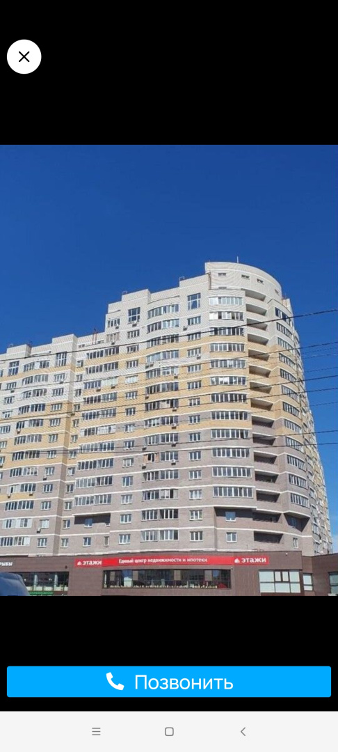 Квартира Флагман 44