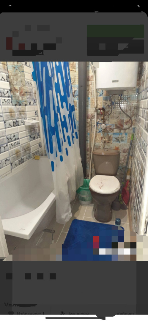 Апартаменты Квартира