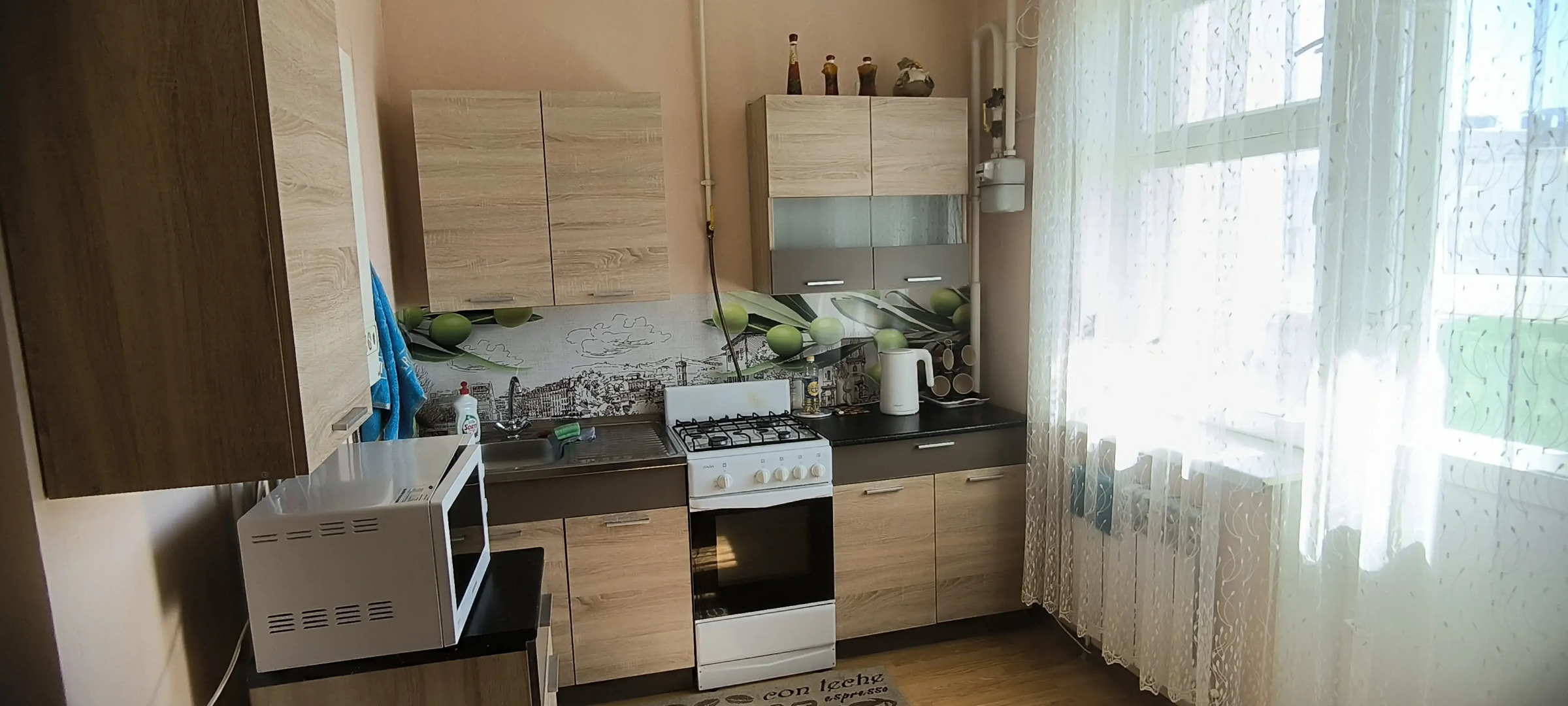 Квартира Уютная в Разумном