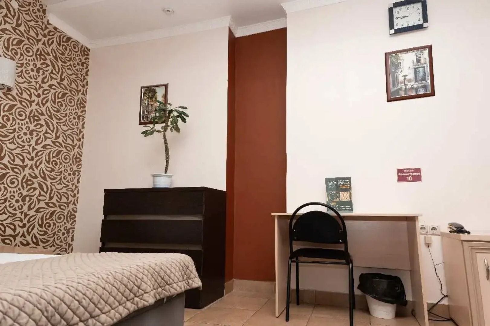 Отель Надежда