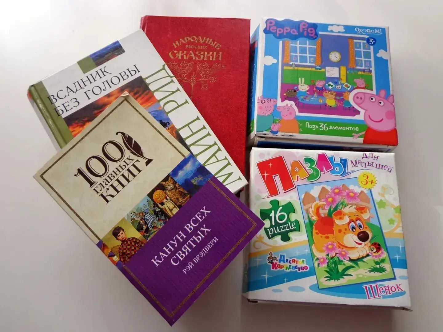 Квартира на 2-й Краснинской 7