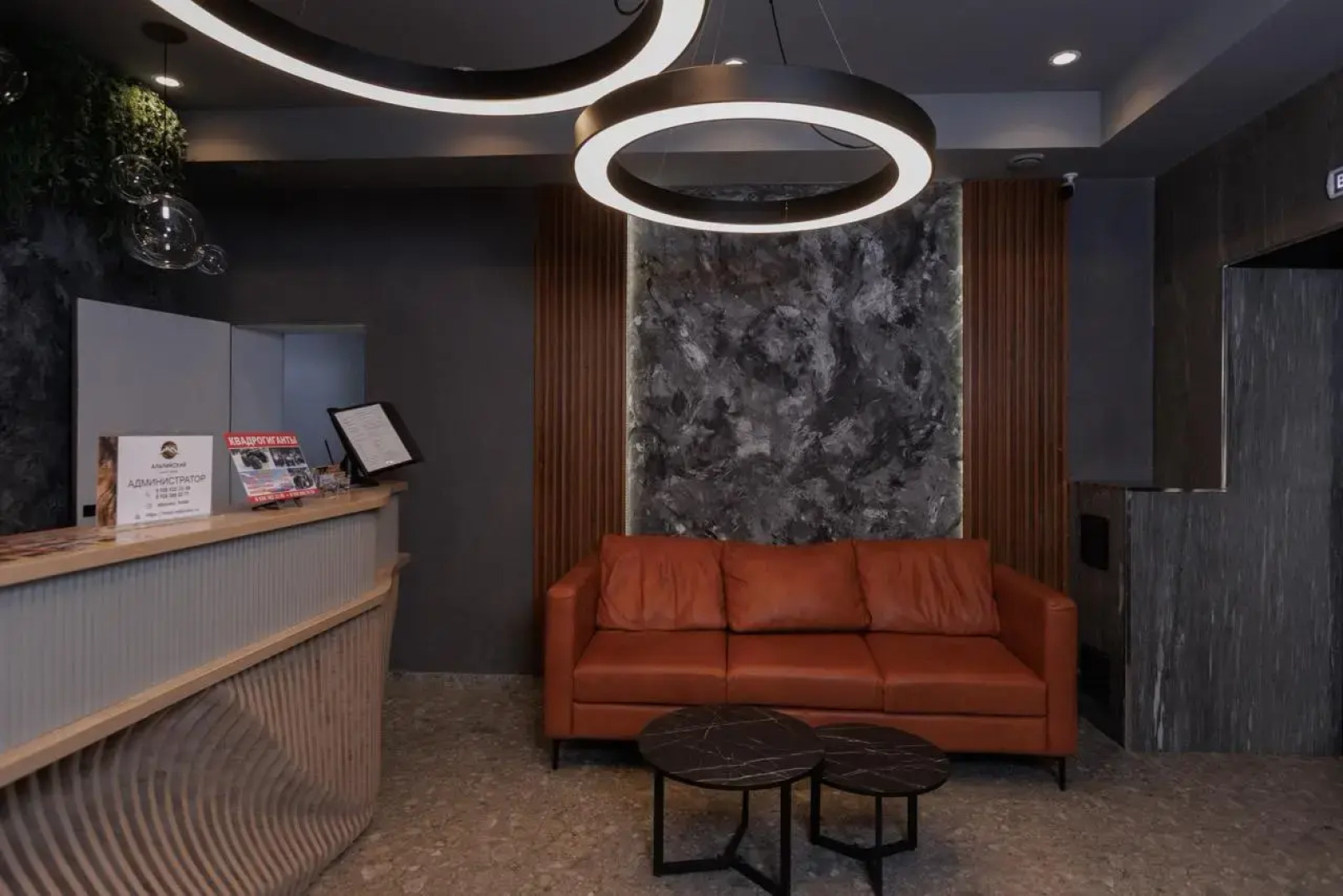 Отель Альпийский