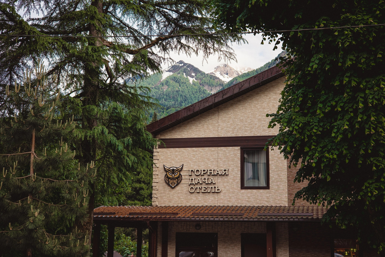 Отель Горная Дача