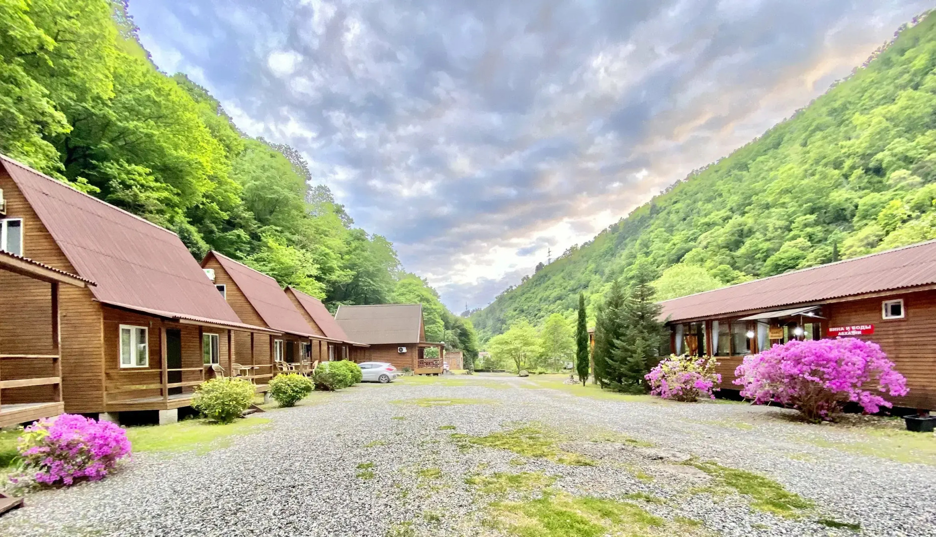 База отдыха Жоэквара