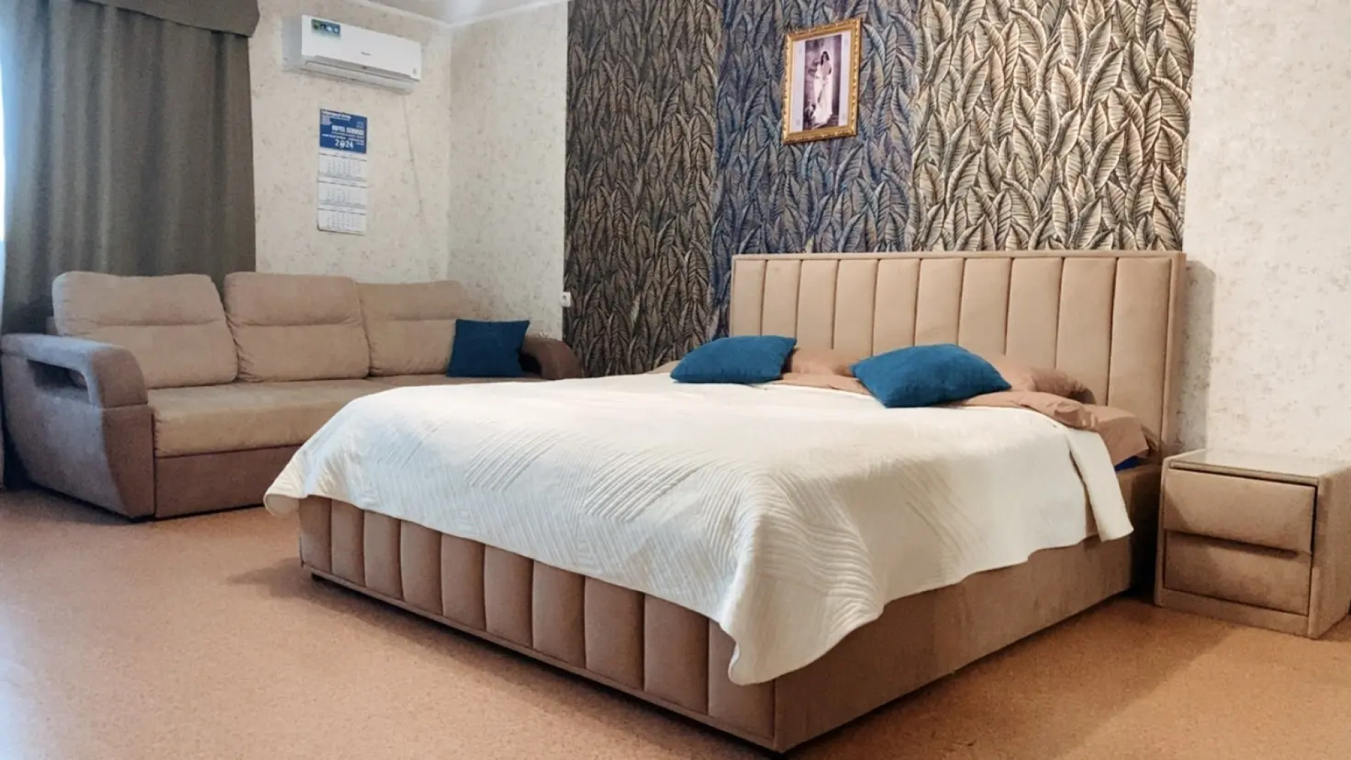 Квартира Уютная в центре города Биробиджан