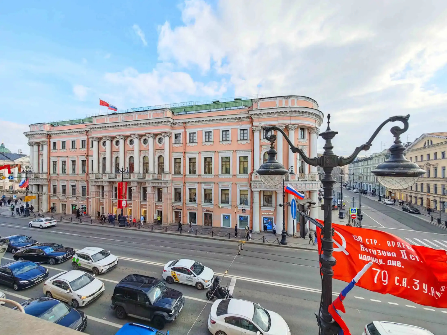 Апартаменты Невский 18 Николь и Мишель 1