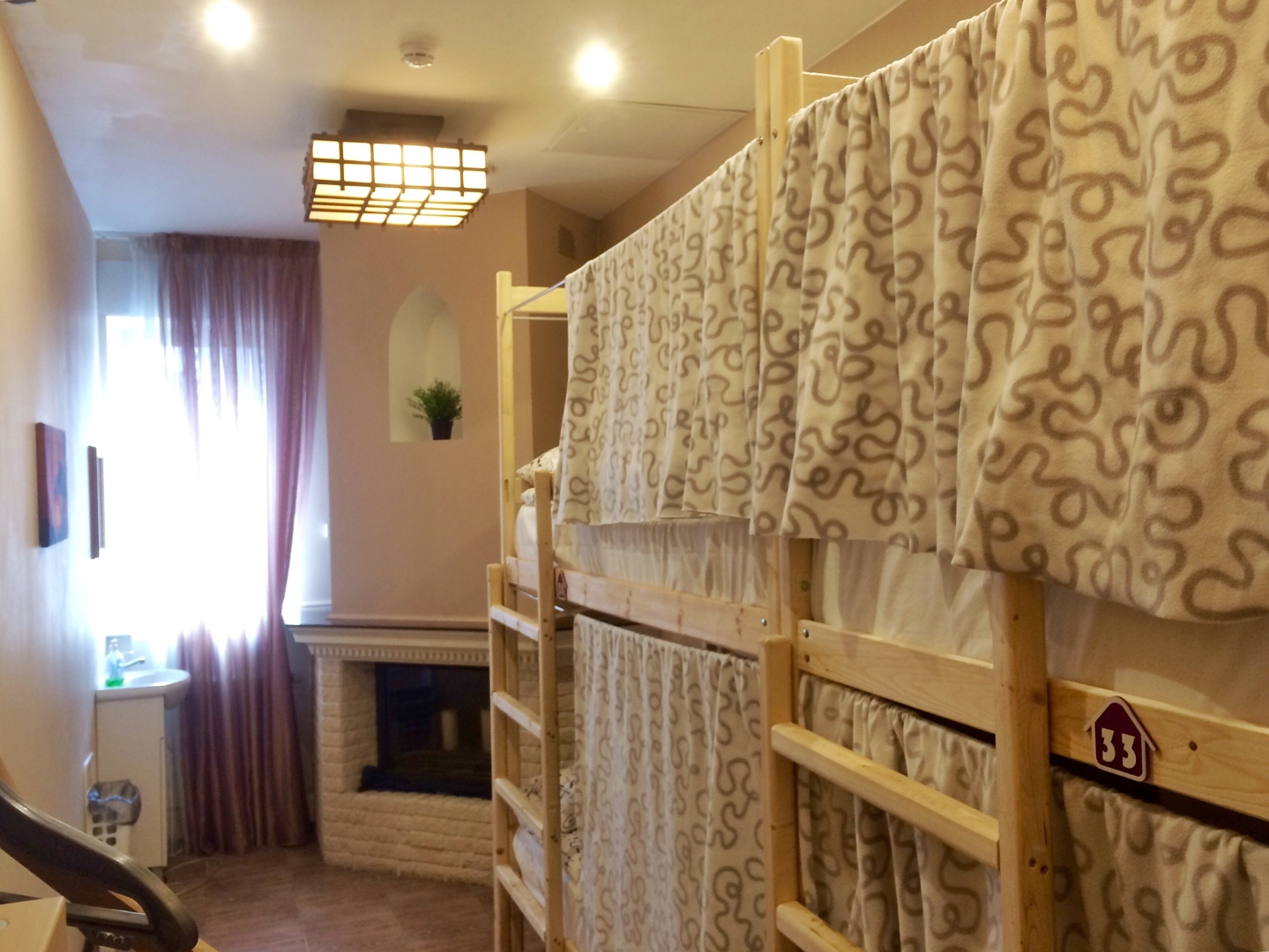 Хостел Дом Аудио