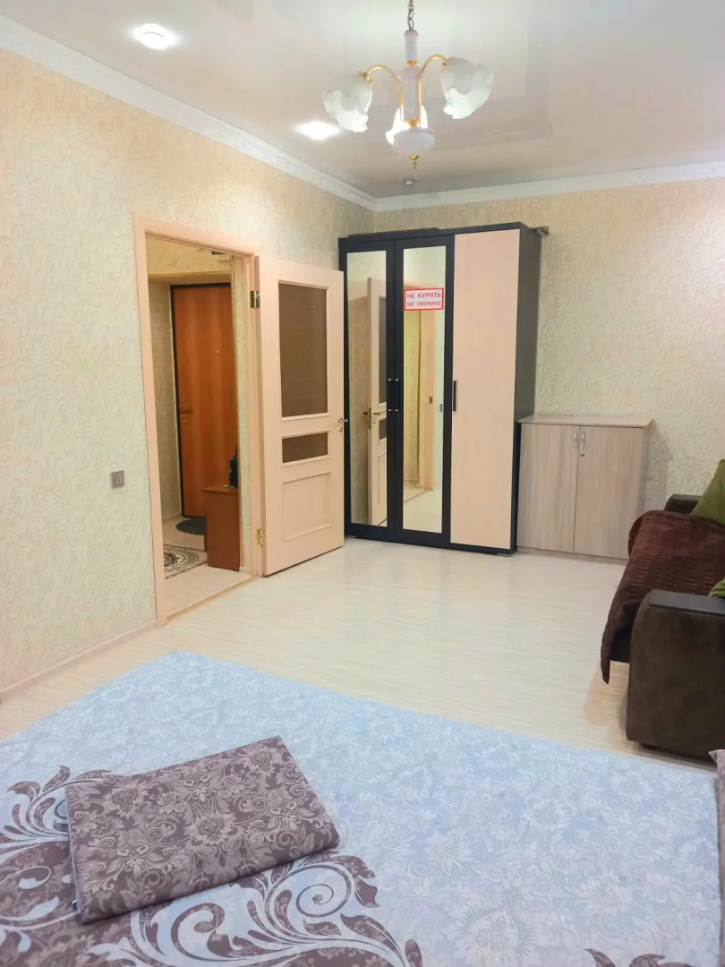 Квартира Однокомнатная эконом