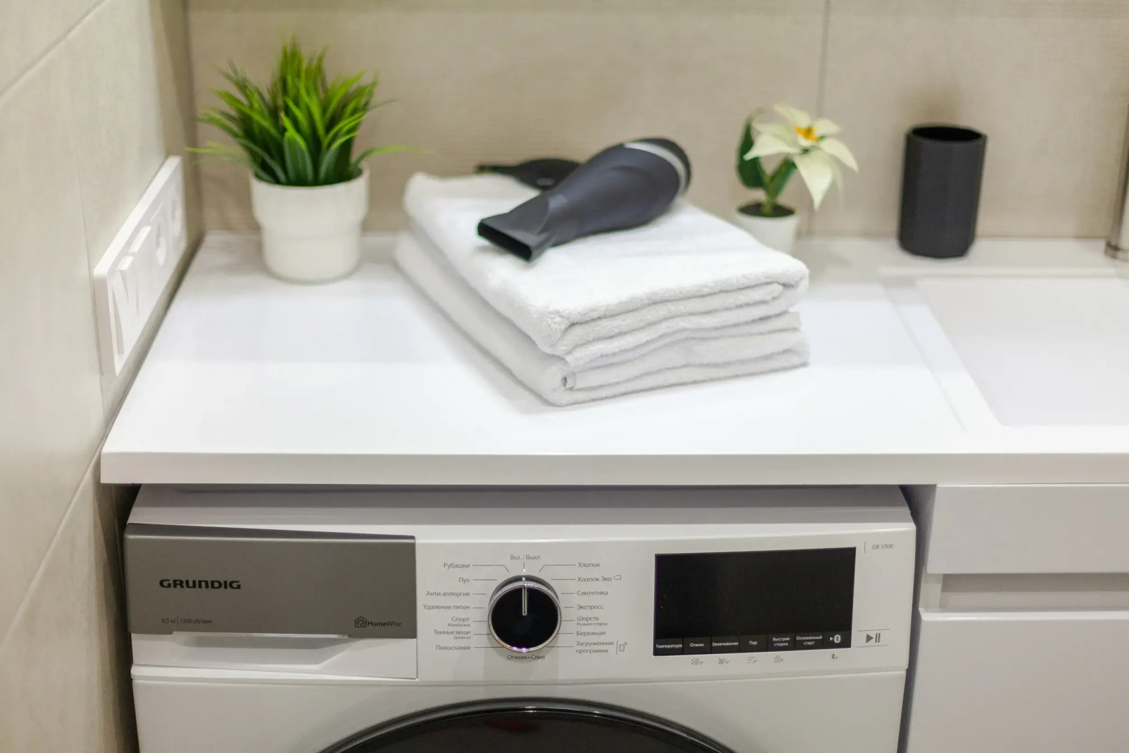 Апартаменты Lux Rentplaza logika