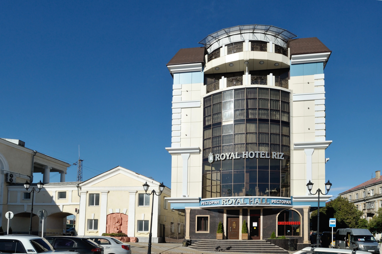 Отель Royal Riz