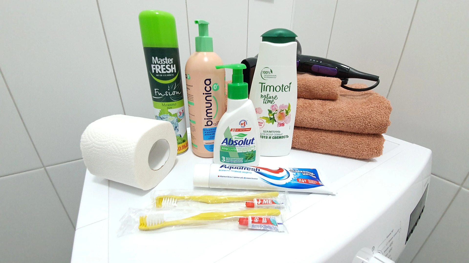 Квартира Уютная студия в ЖК Меланж