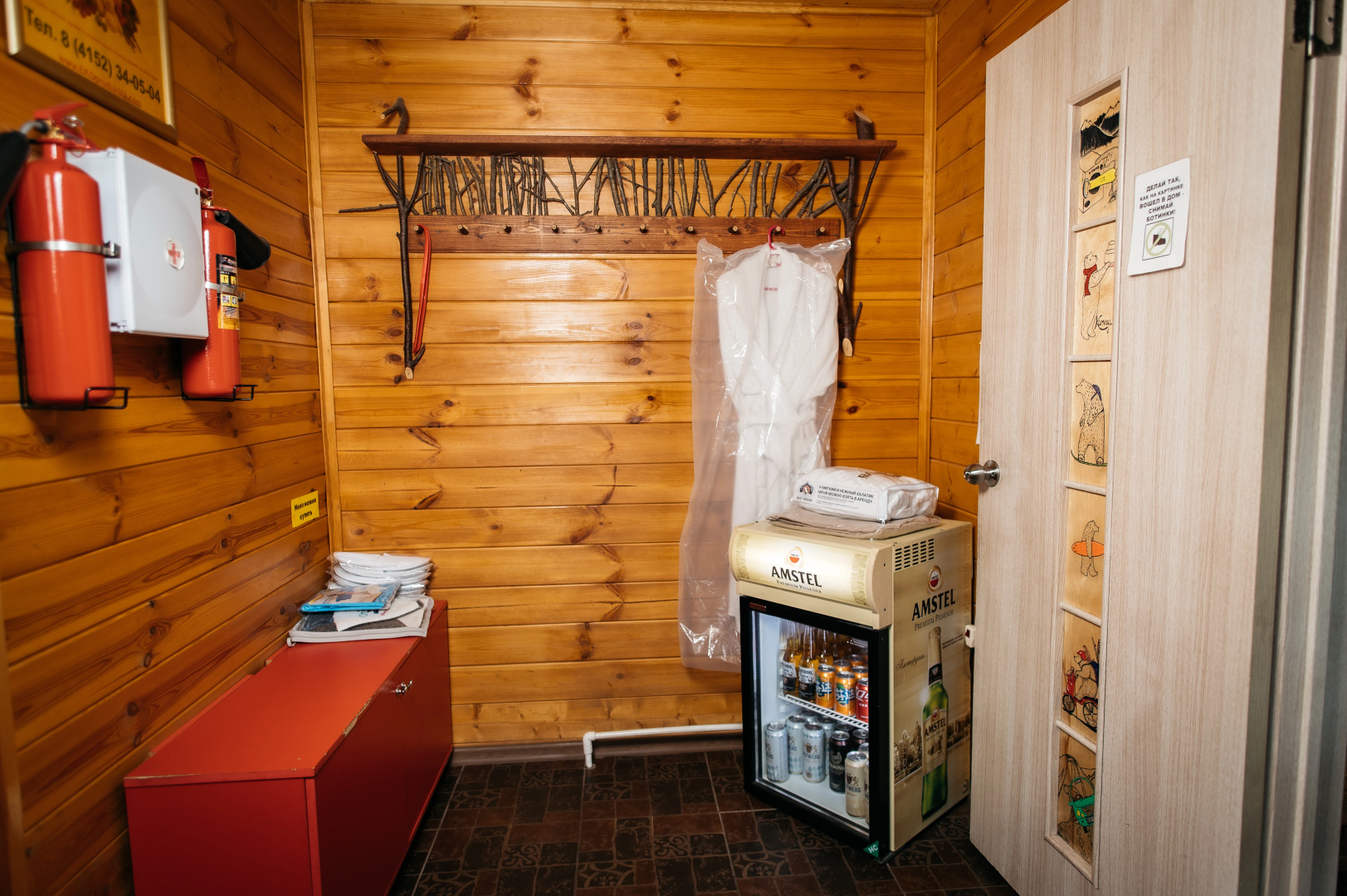 Гостевой Дом Eko House Kamchatka