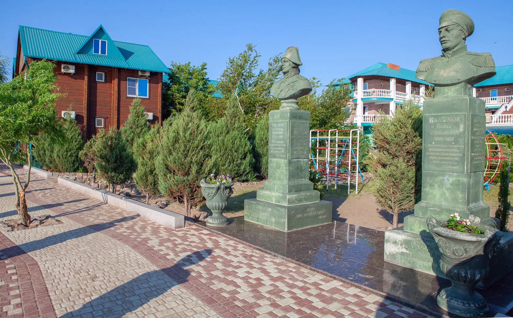 Отель Новинка