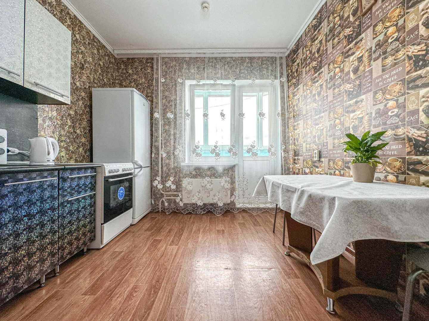 Апартаменты Krymsk Home на Надежды