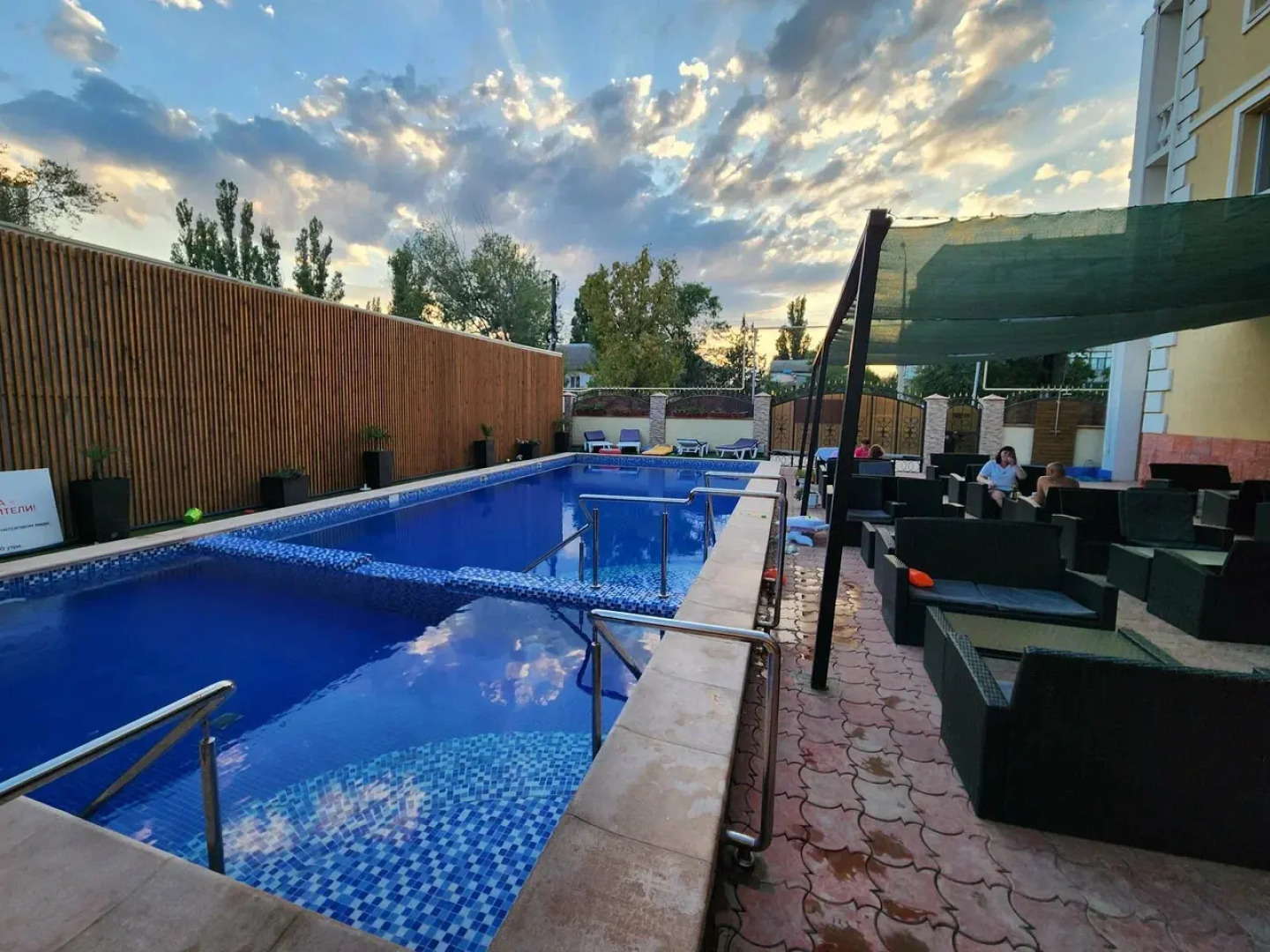 Гостиница Купидон