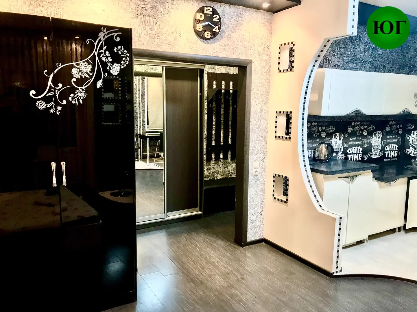 Апартаменты SakВояж на Трегубенко 54А