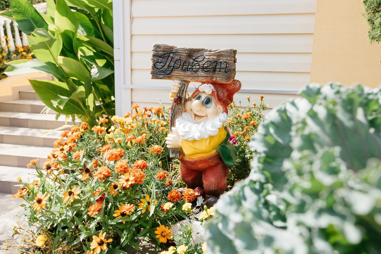 Бутик-Отель Дубрава