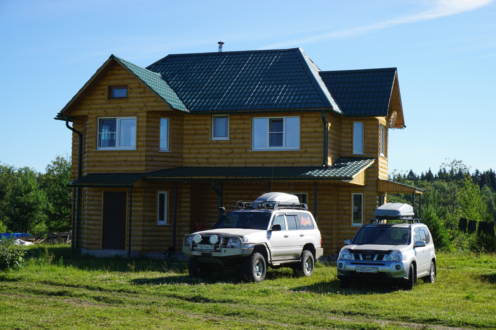 El Rancho Guest House