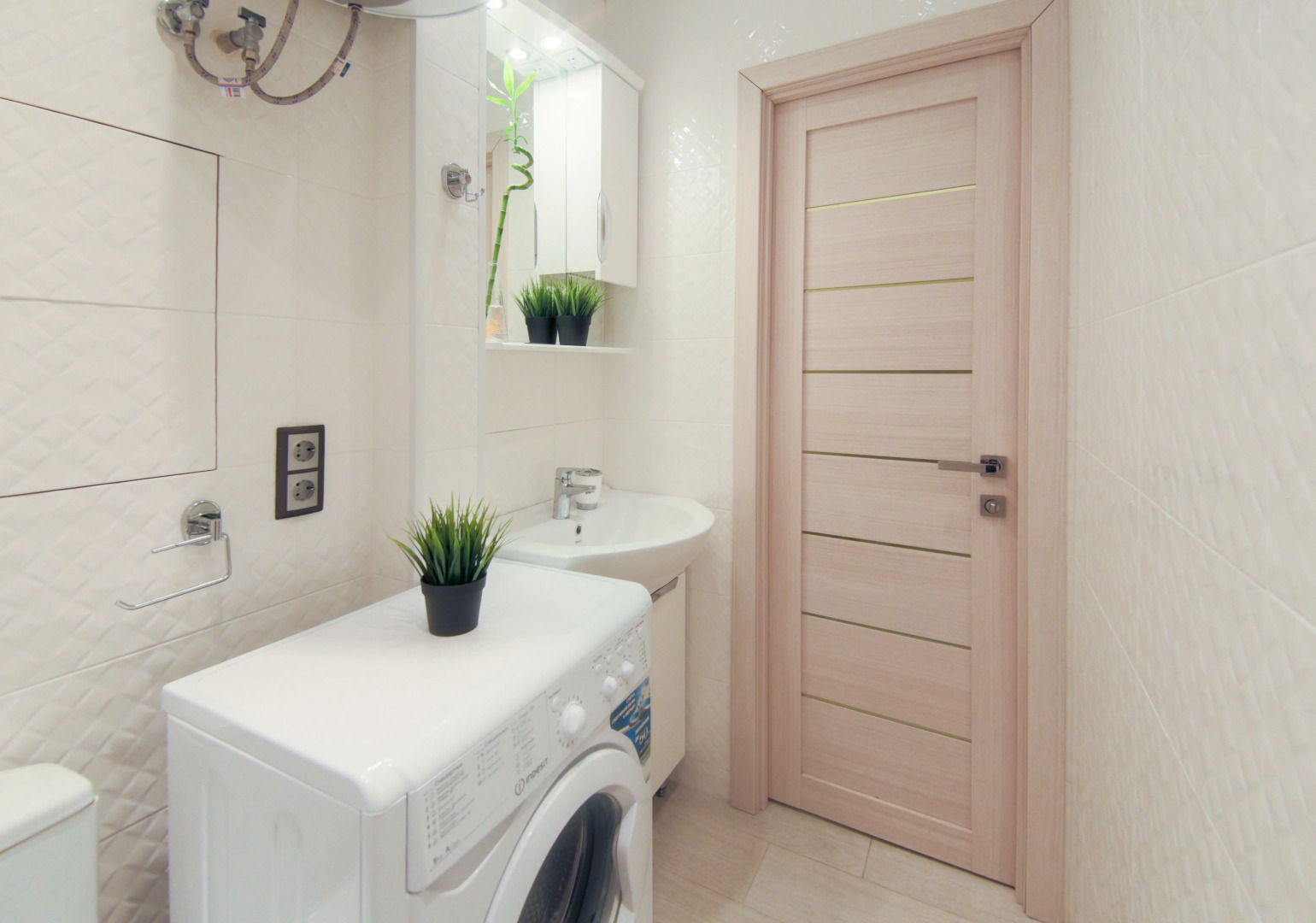 Апартаменты HotelRoom24 метро Белорусская