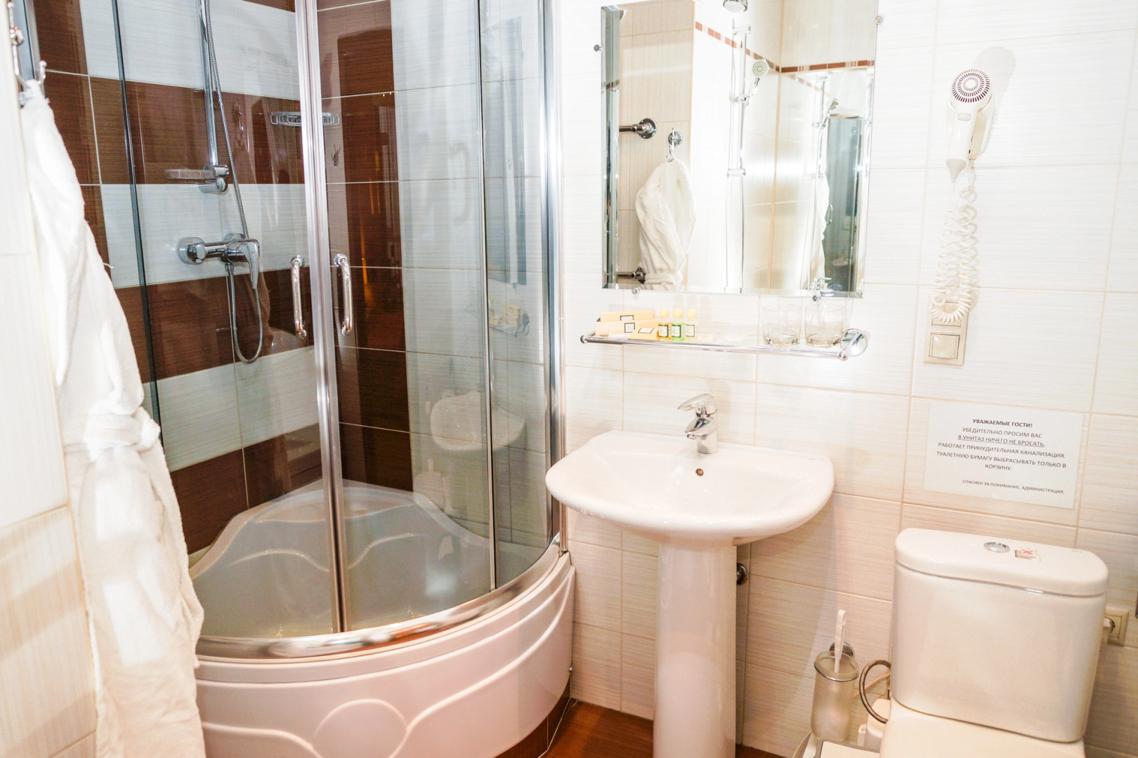 Сити-отель Парус