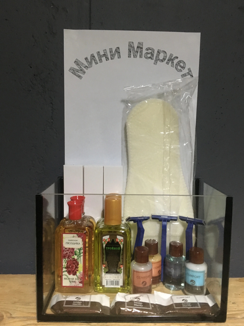Меблированные комнаты SPB Esenin