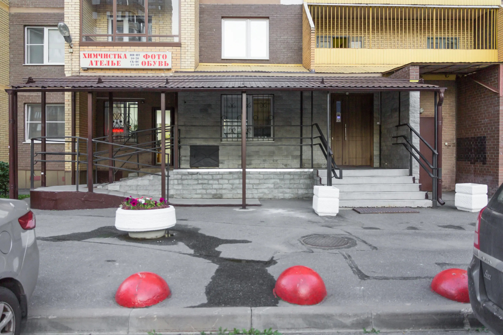 Апартаменты Rauktis Apartments