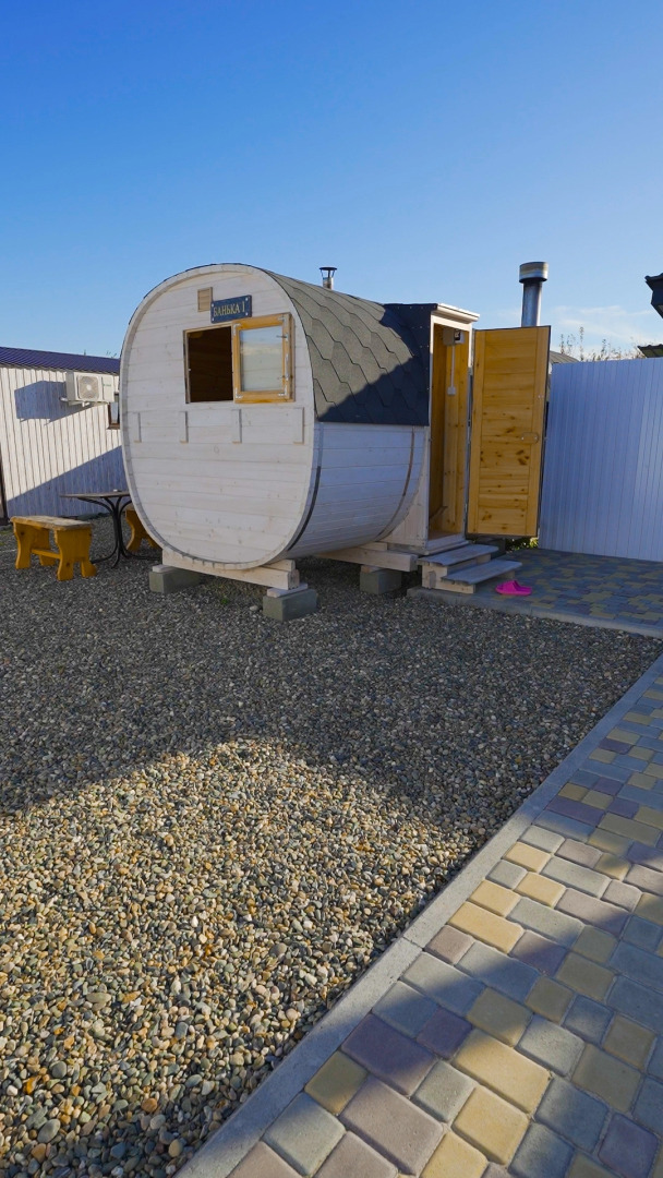 База Отдыха Даховская Долина