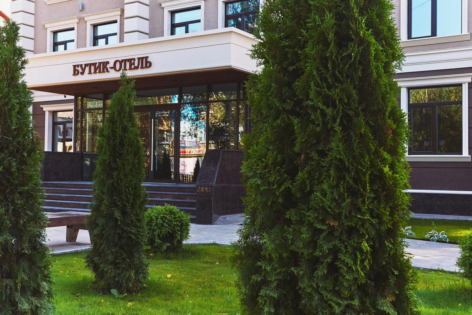 Бутик-Отель Status