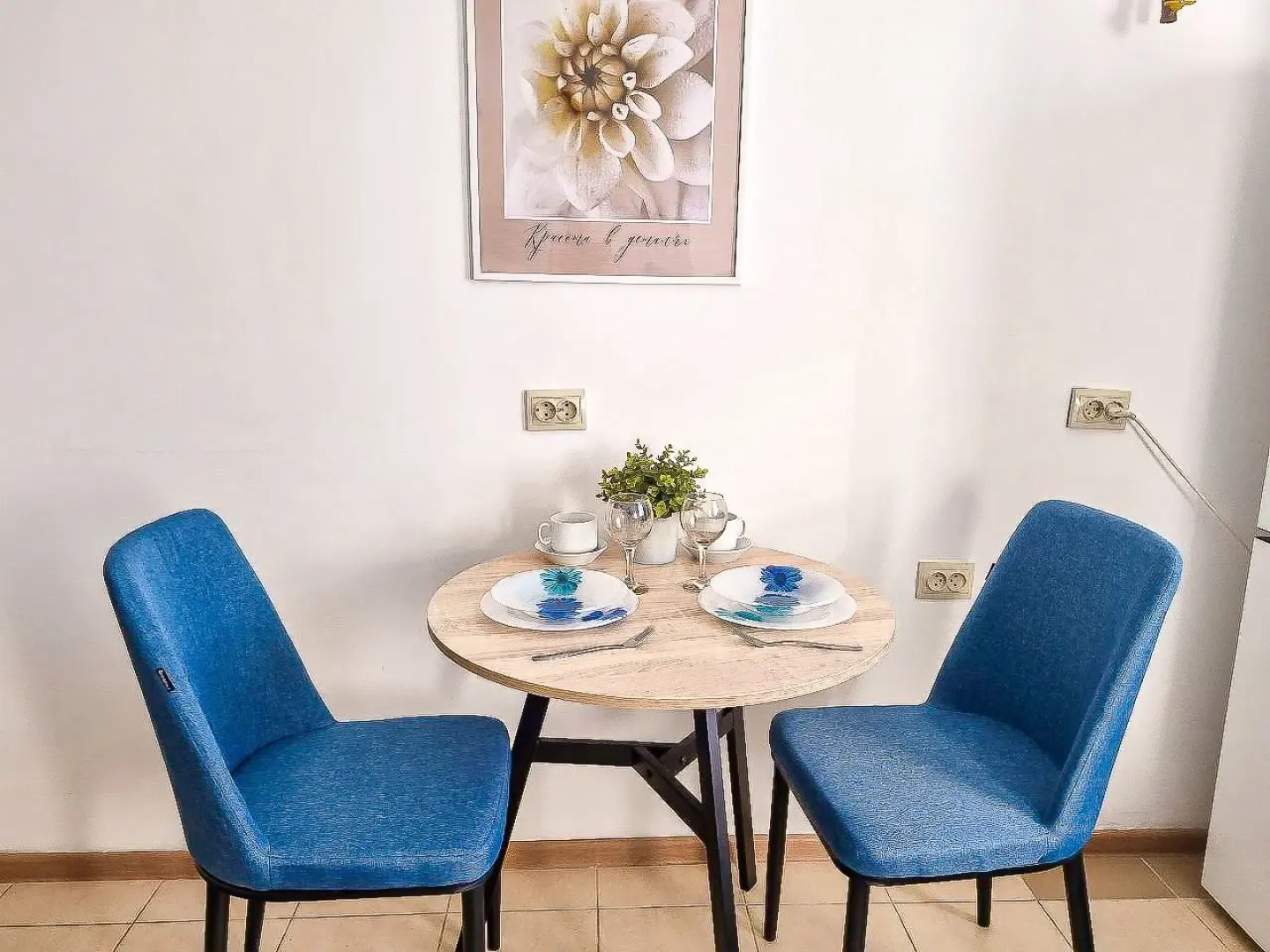 Апартаменты на улице Краснодарская 40