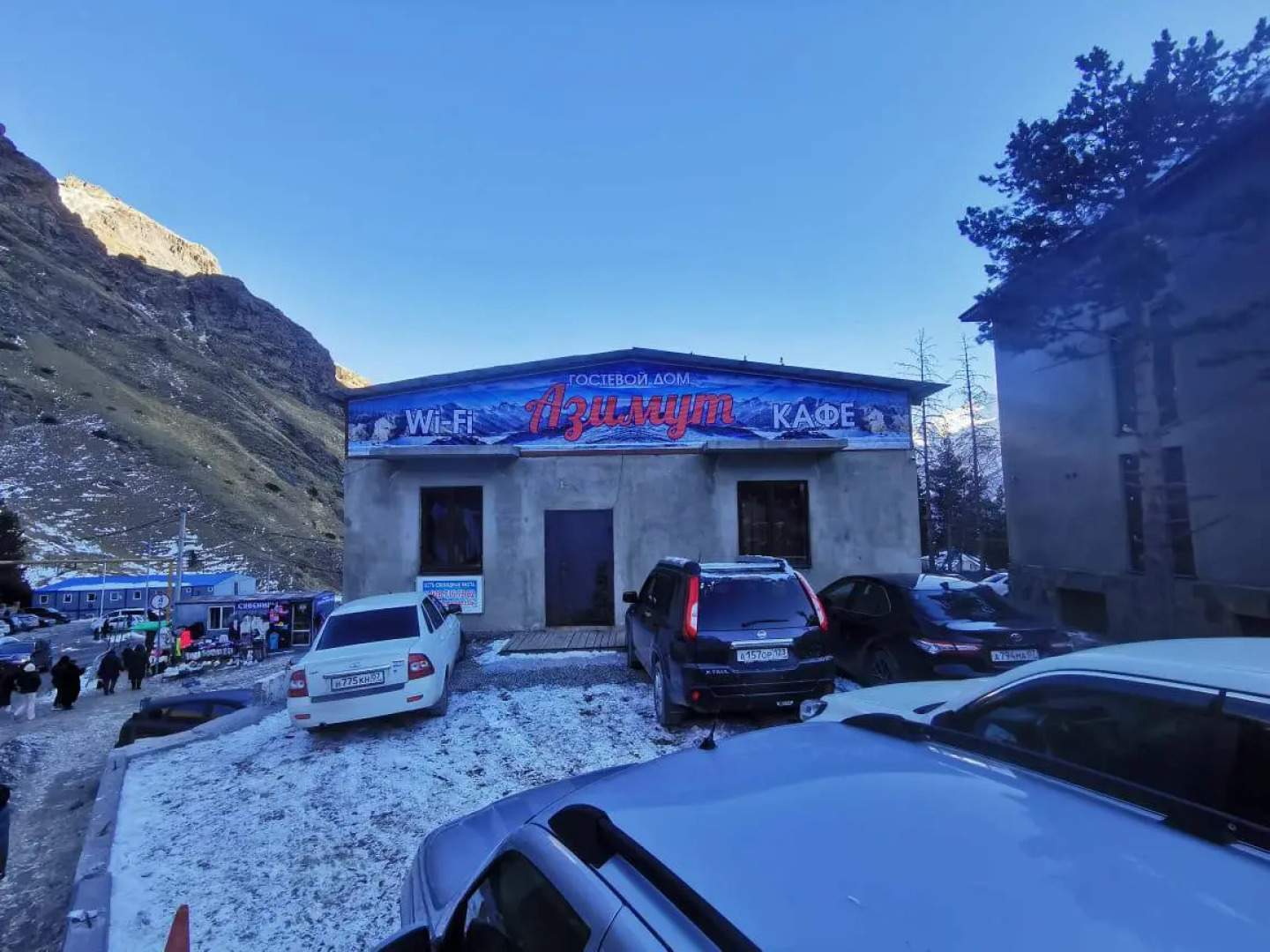 Гостевой Дом Ритм Гор