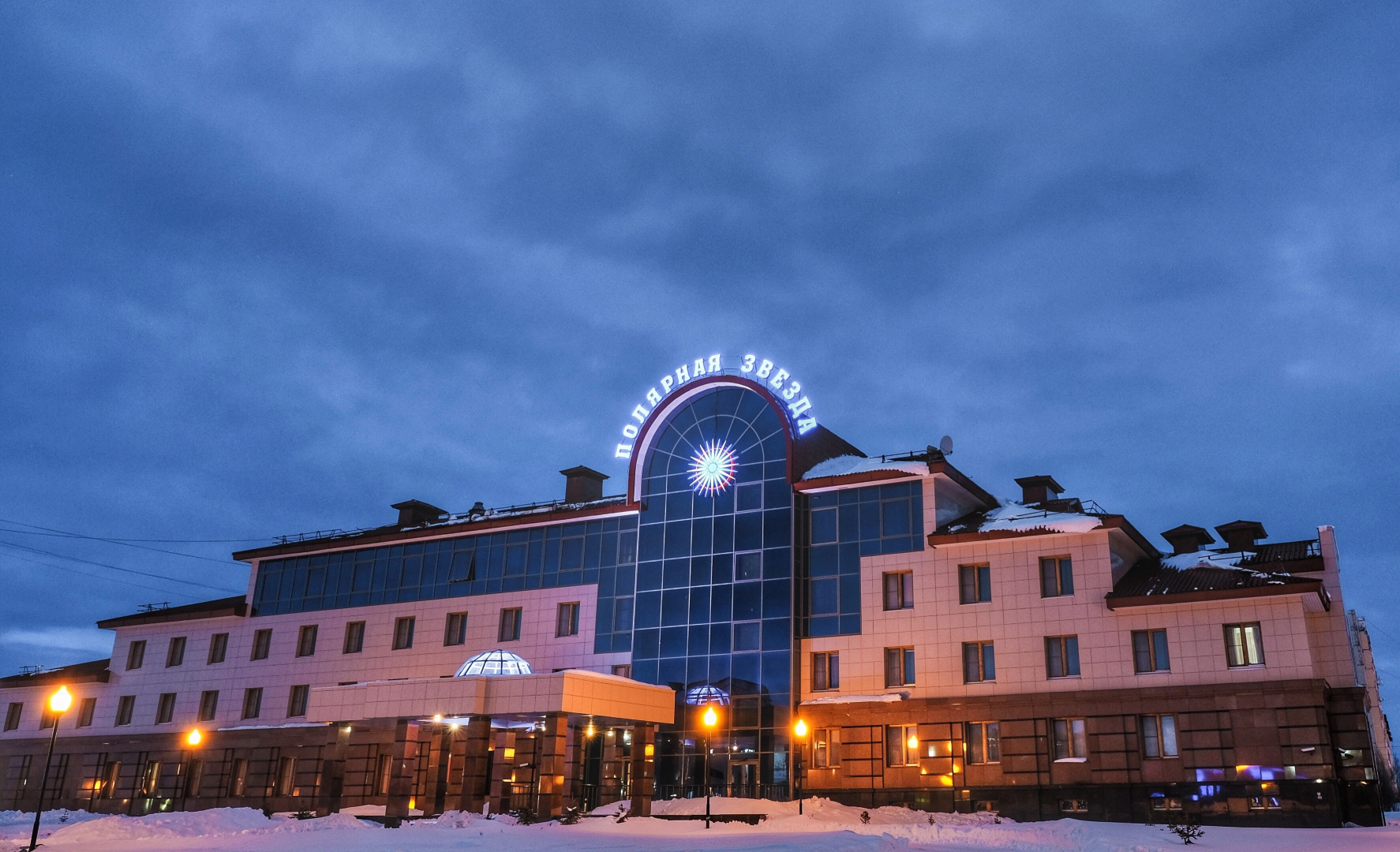 Отель Гостинично-ресторанный комплекс Полярная Звезда