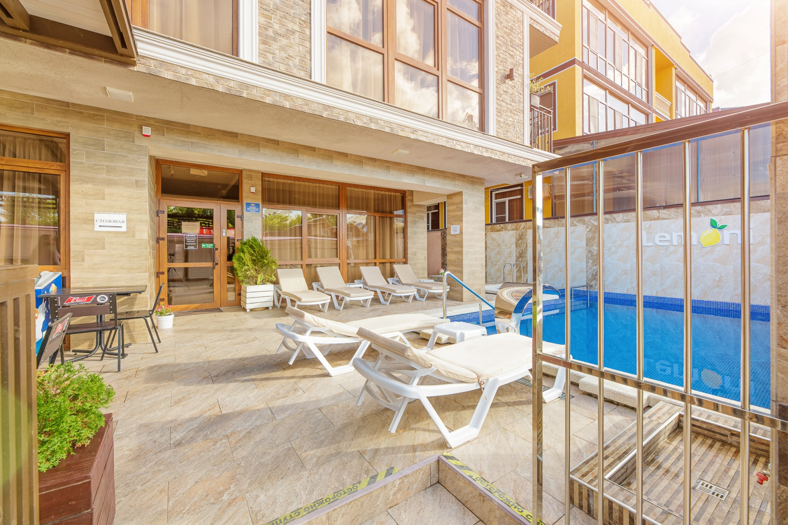 Гостевой дом LEMONI Анапа