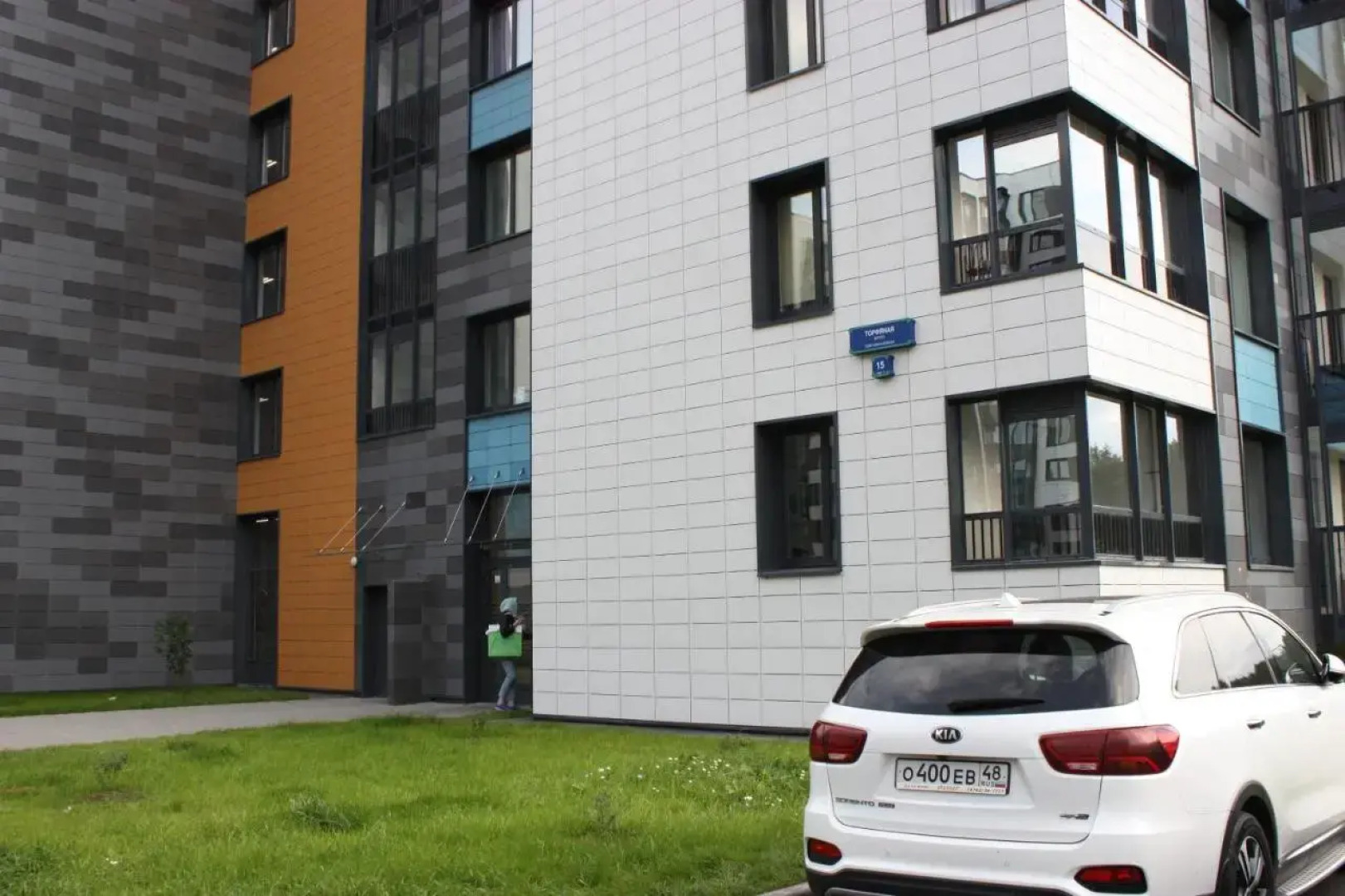 Апартаменты Family Fox apart