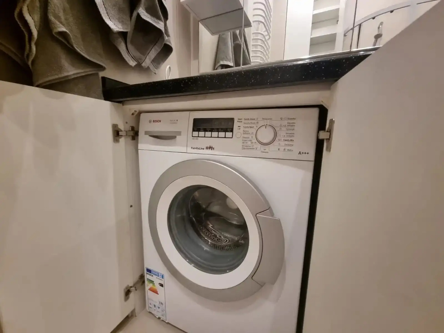 Апартаменты на улице Верещагина 12